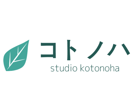 コトノハ – studio kotonoha – ｜東京都台東区蔵前｜書道教室・レンタルスペース