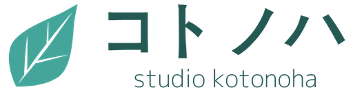 コトノハ書道 ーstudio kotonohaー